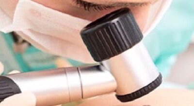 Nuovo ambulatorio dermatologia