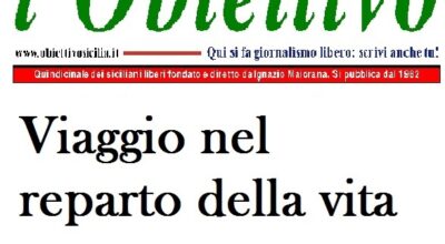 L’obiettivo entra nel reparto della vita